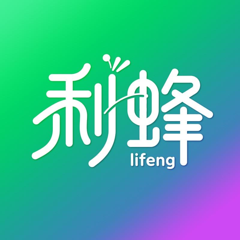 利蜂财税·公司注册·代理记账·全国连锁