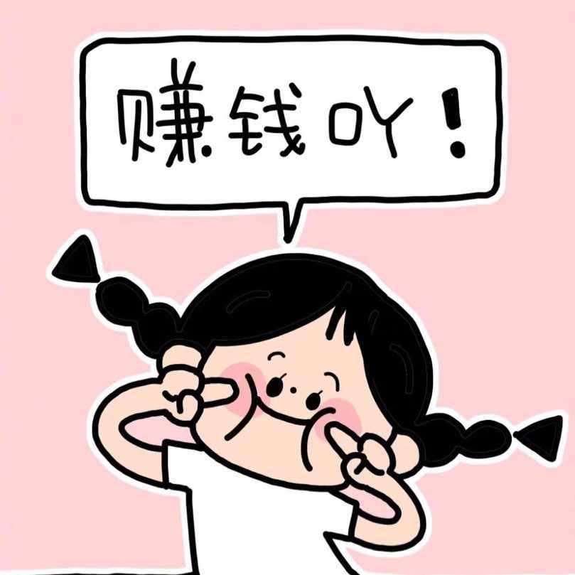 228小笼包（清风）