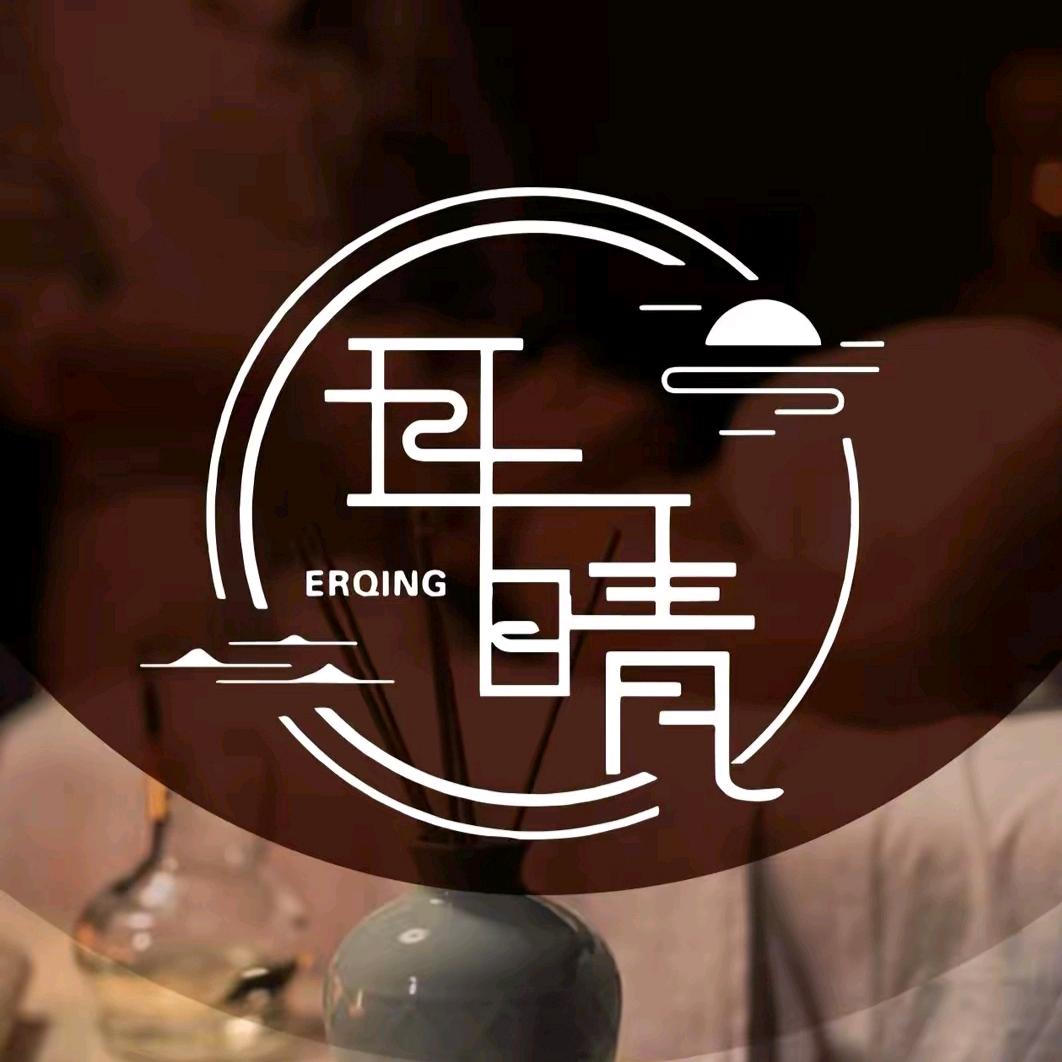 耳晴采耳官方号