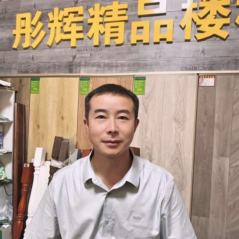 宣威彤辉楼梯—李春雷