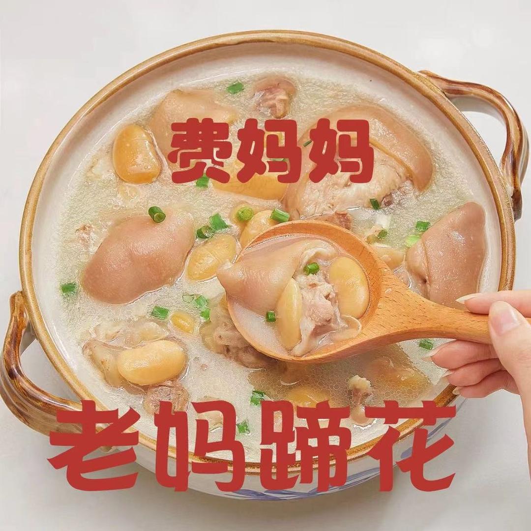 费妈妈老妈蹄花（沙井店）