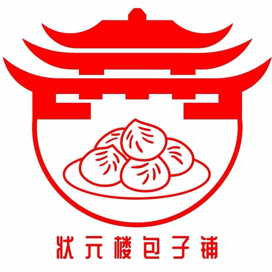 黄桥状元楼包子铺