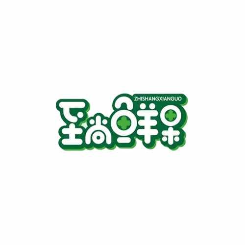 温州至尚鲜果小时达