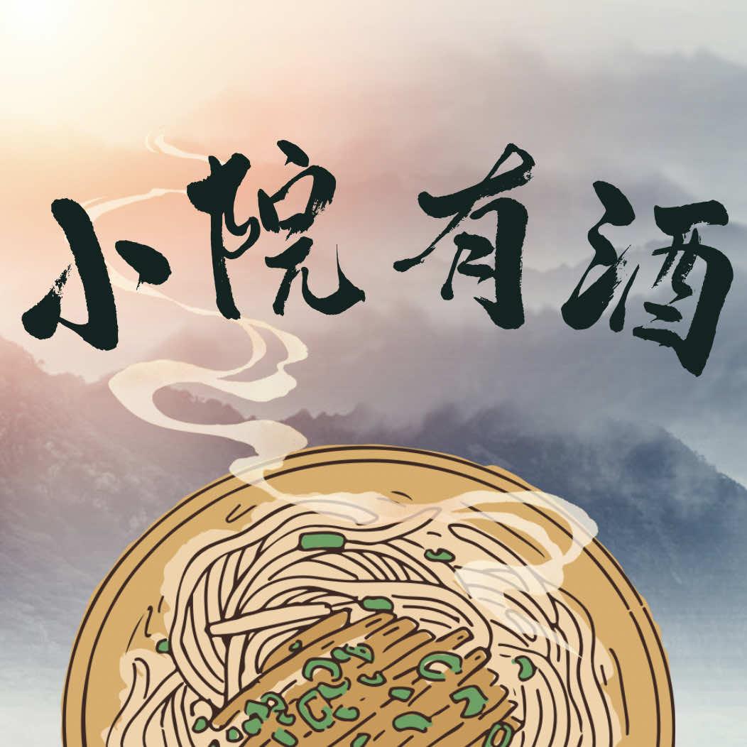 湘庆塘百货店