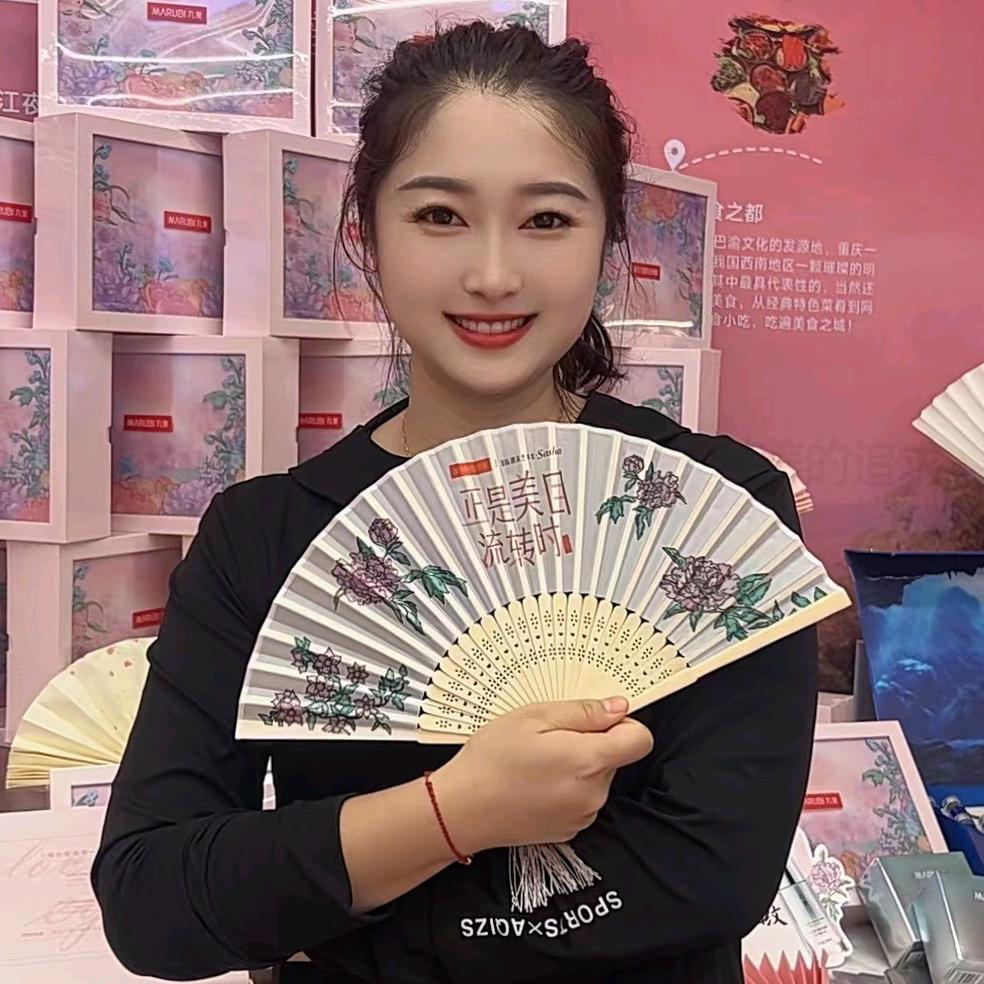 颍上皖煜堂美容养生馆