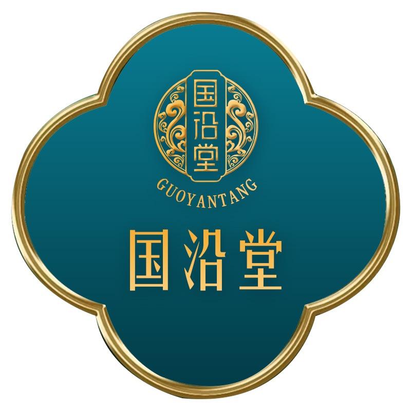 国沿堂(五江购物中心店)