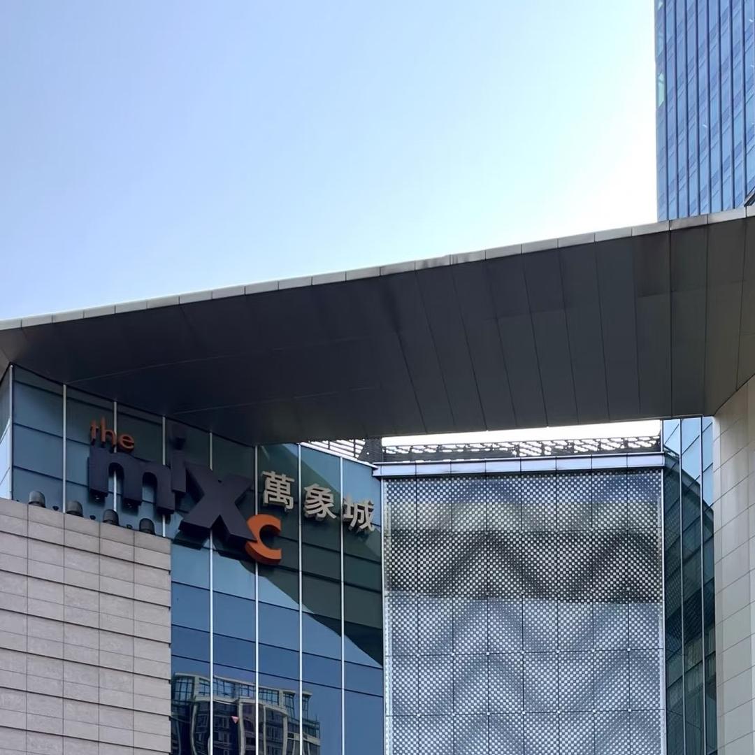 六叔名菜16号-悍诚