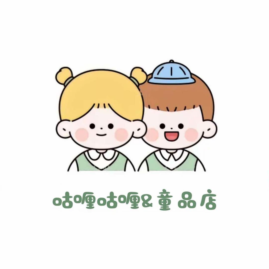 🎡咕喱咕喱童品店