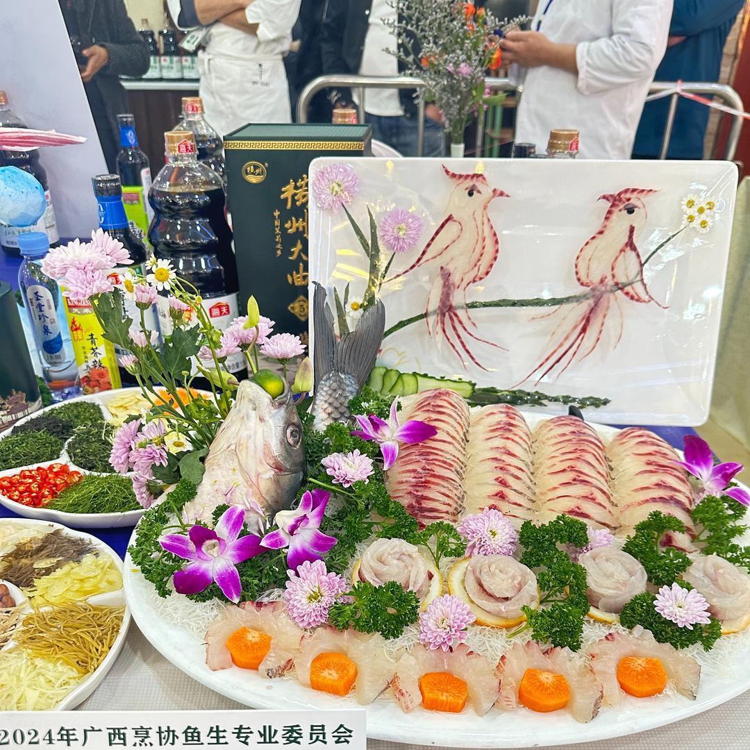 横县鱼生配送站-旗舰店