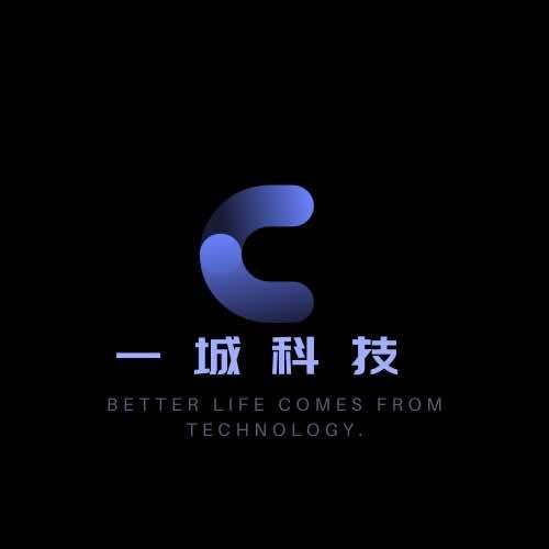 泉州二手机一城科技