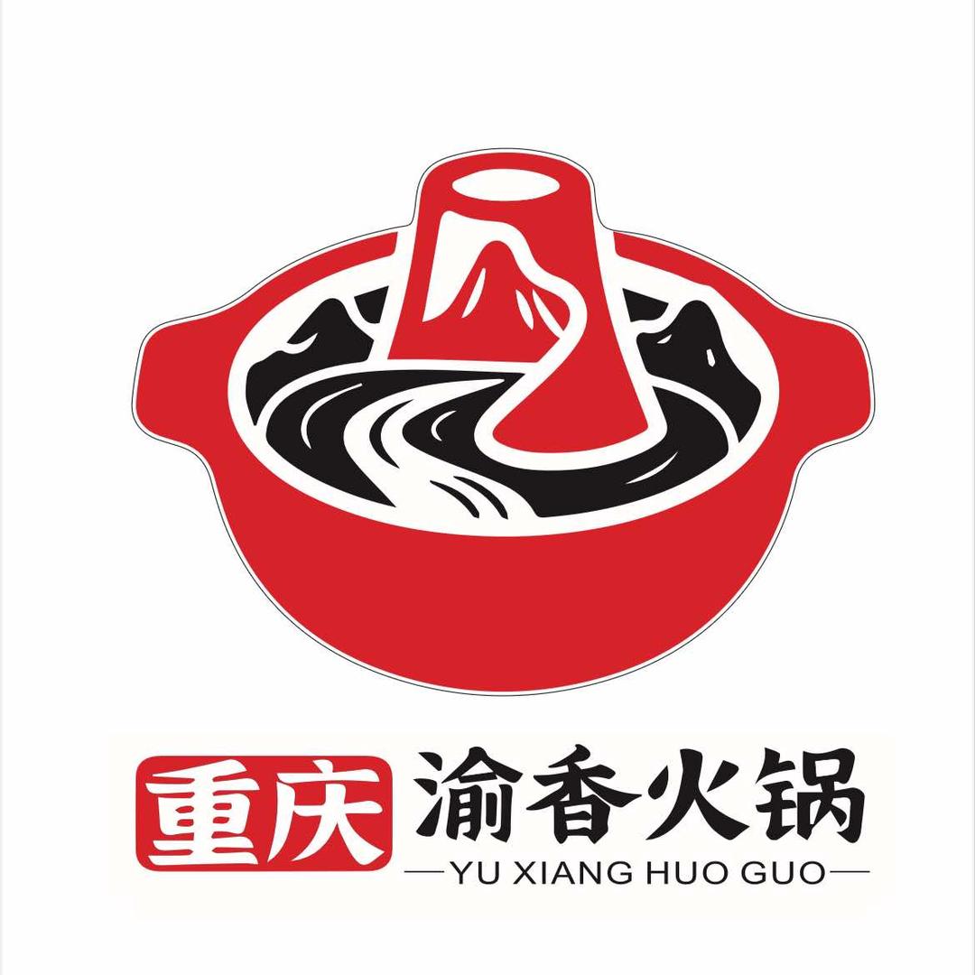 重庆渝香火锅（蓝田新城店）