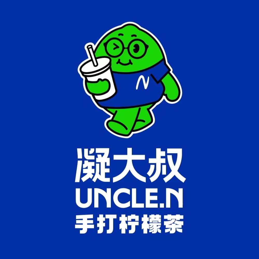 凝大叔手打柠檬.(创始人)