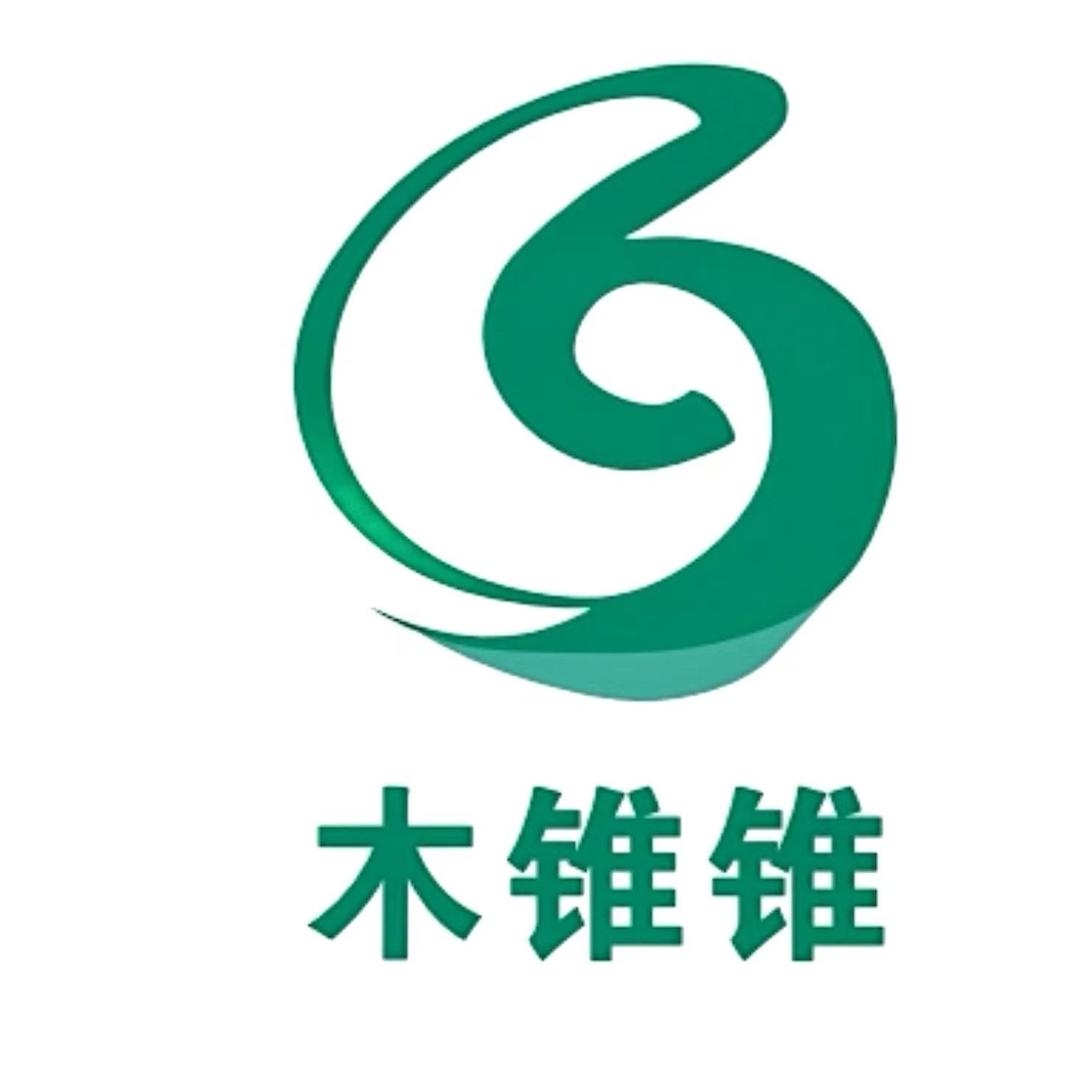 木锥锥木锥锥