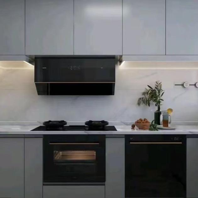 华帝(曲江居然店)