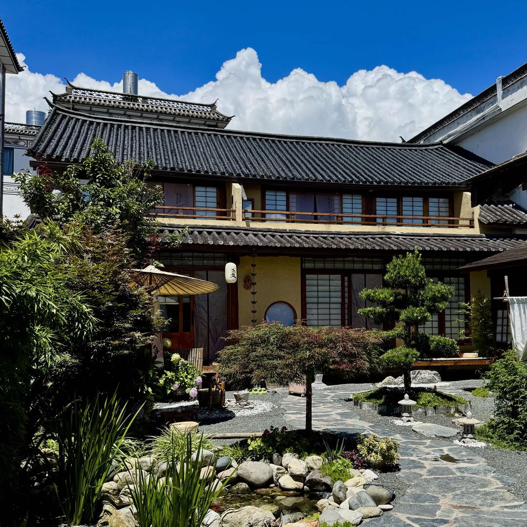 大理坐夏山房民宿