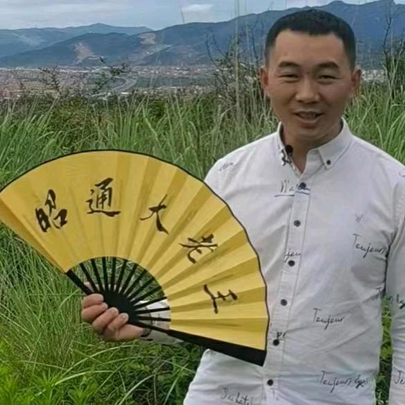 昭通市昭阳区慧恩汽车修理厂官方号