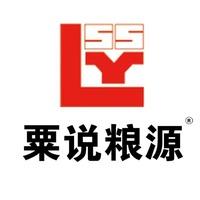 粟说粮源创始人