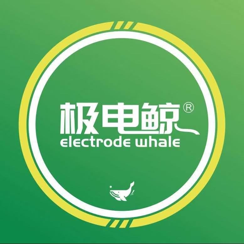 极电鲸·手机快修(萧绍路店)