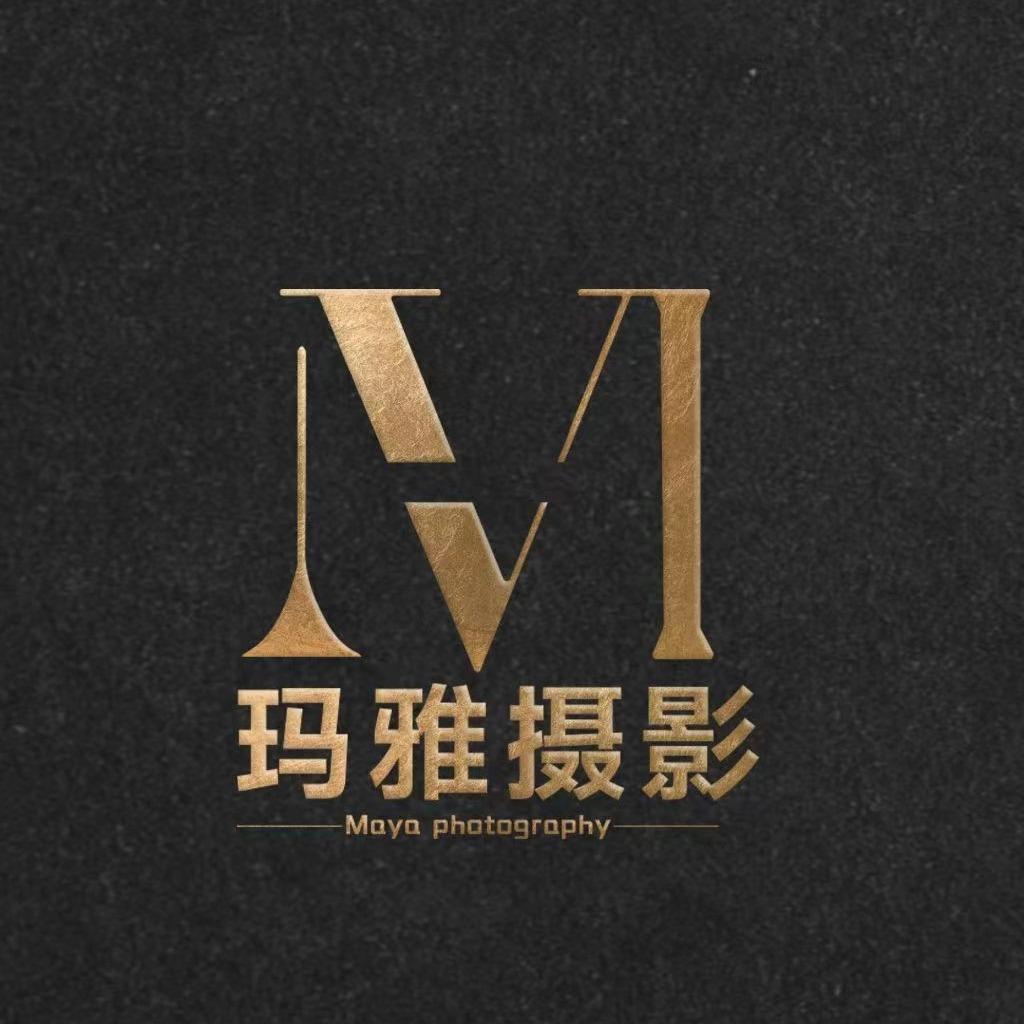昭通市昭阳区乌蒙玛雅婚纱摄影