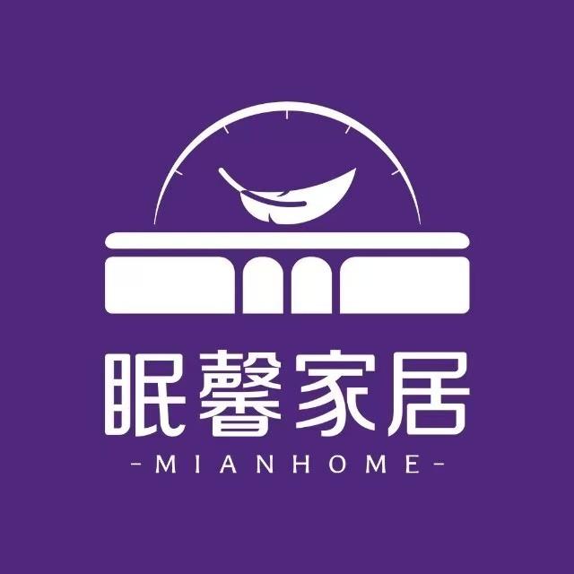 眠馨家居(万洋商贸城店)