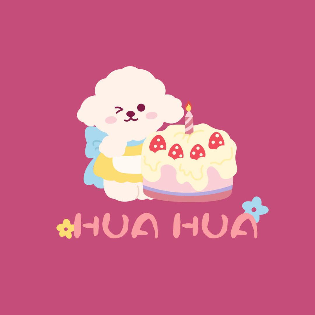 花花甜品蛋糕·DIY·茶歇（湖滨店）