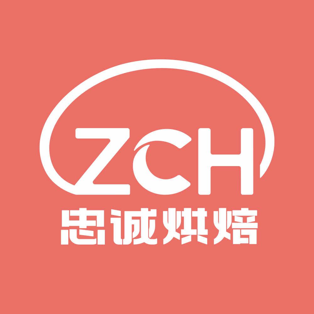 忠诚烘焙（江南店）