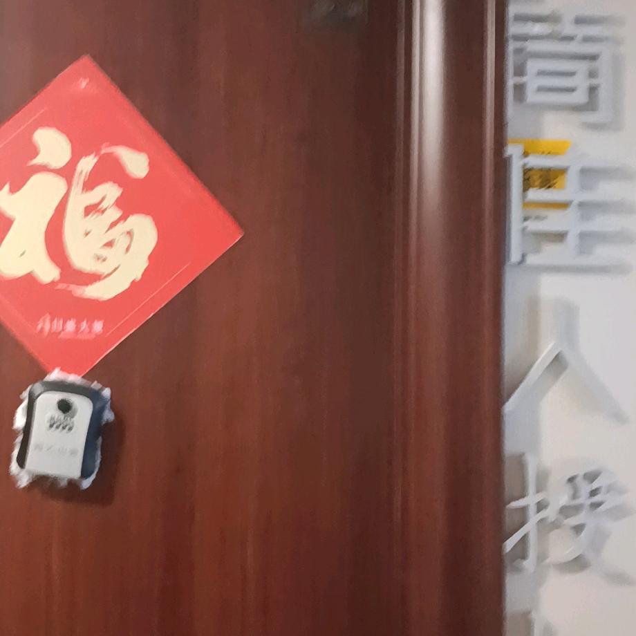 极简佳人