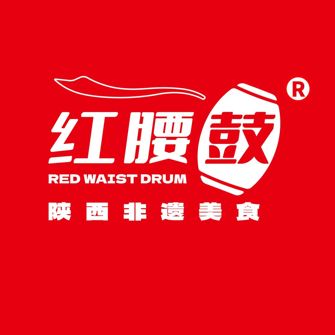 红腰鼓未来城店