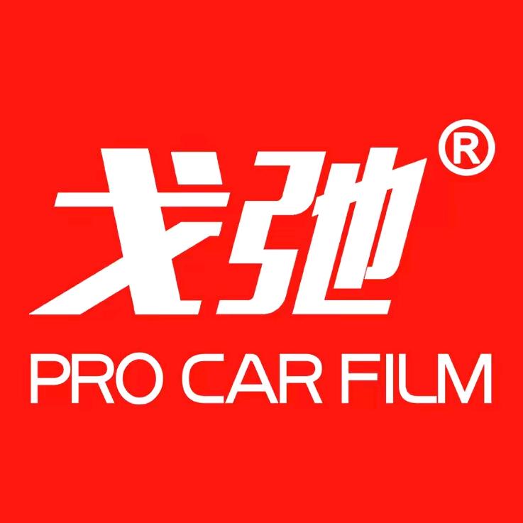 昆山戈弛汽车贴膜运营中心