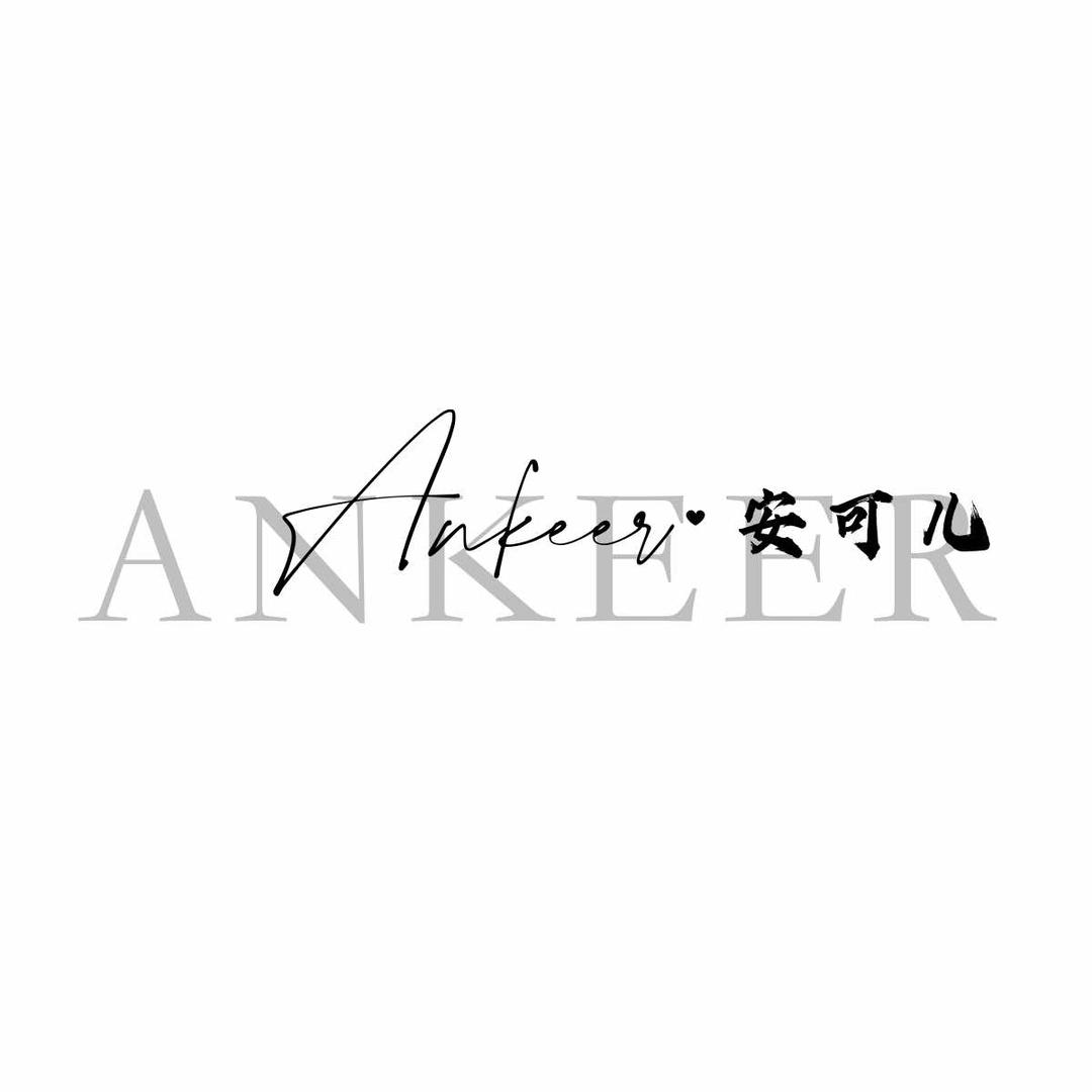 安可儿自助美甲美睫