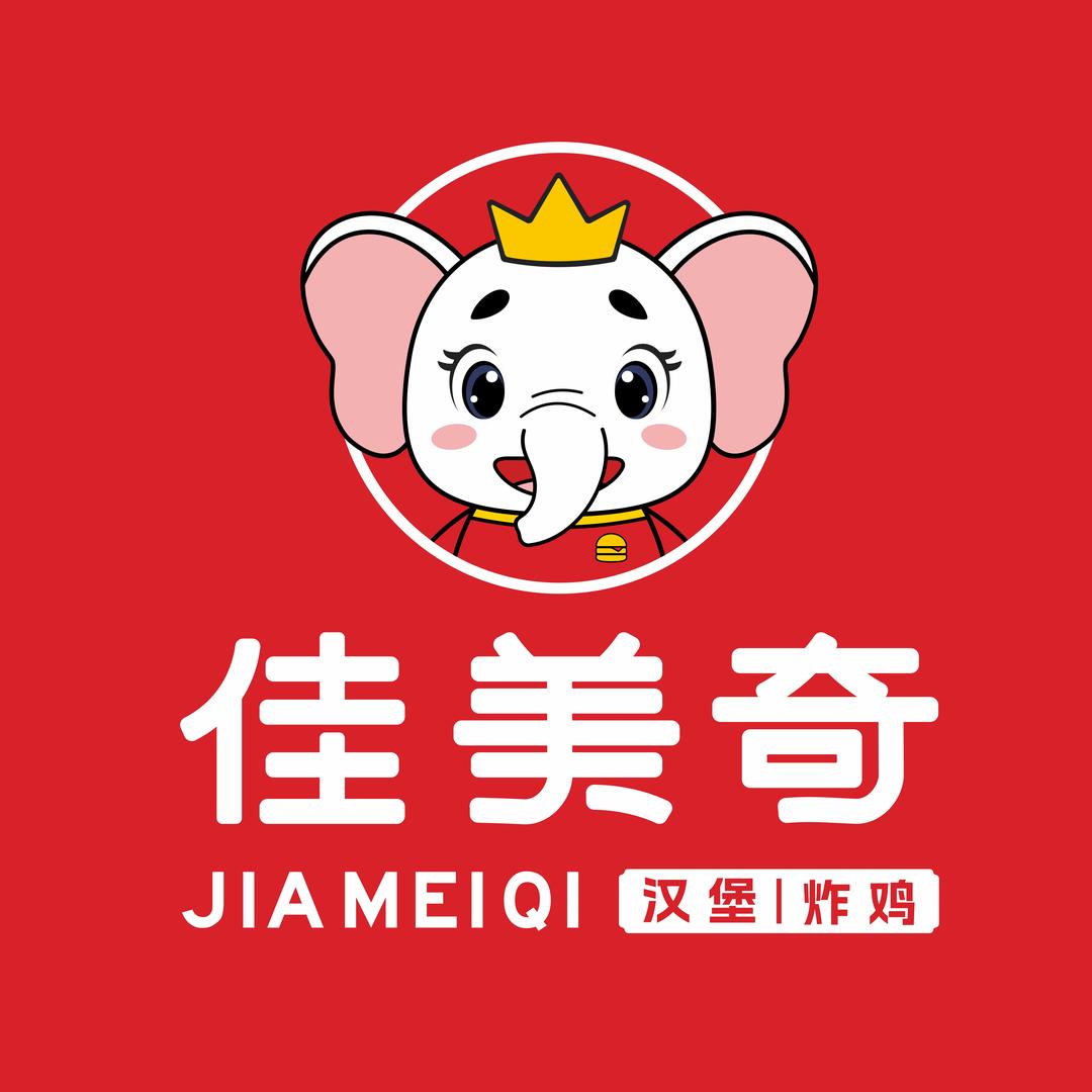 佳美奇汉堡炸鸡—涛哥