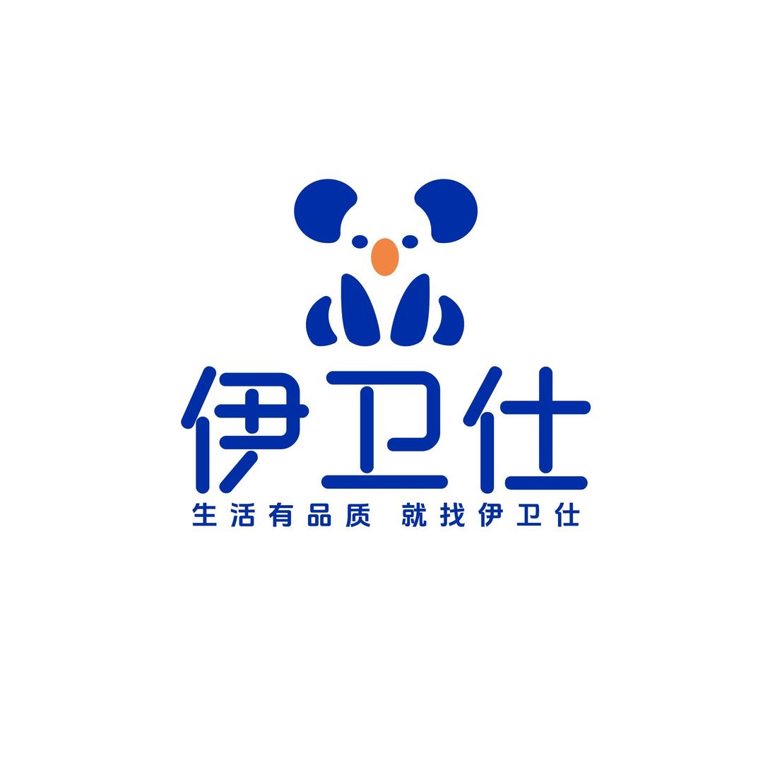 伊卫仕洗衣(绿地中央公园店)专用号