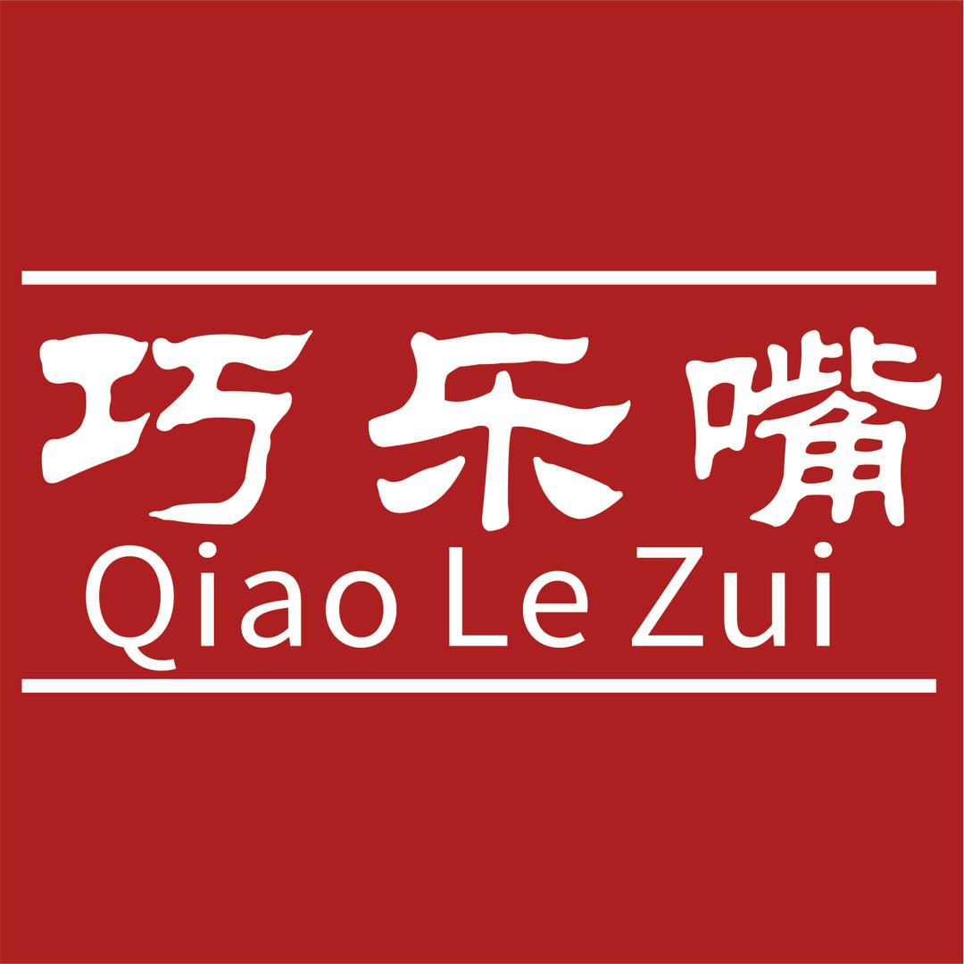 巧乐嘴蛋糕品牌连锁