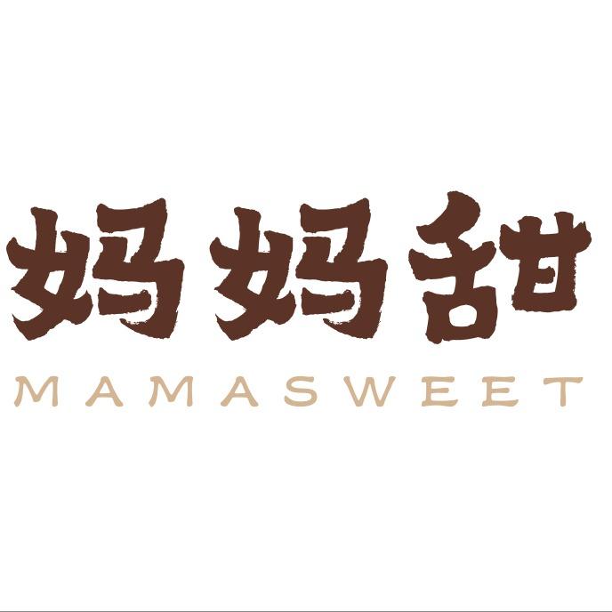 妈妈甜|自选糖水（潍坊吾悦广场店）