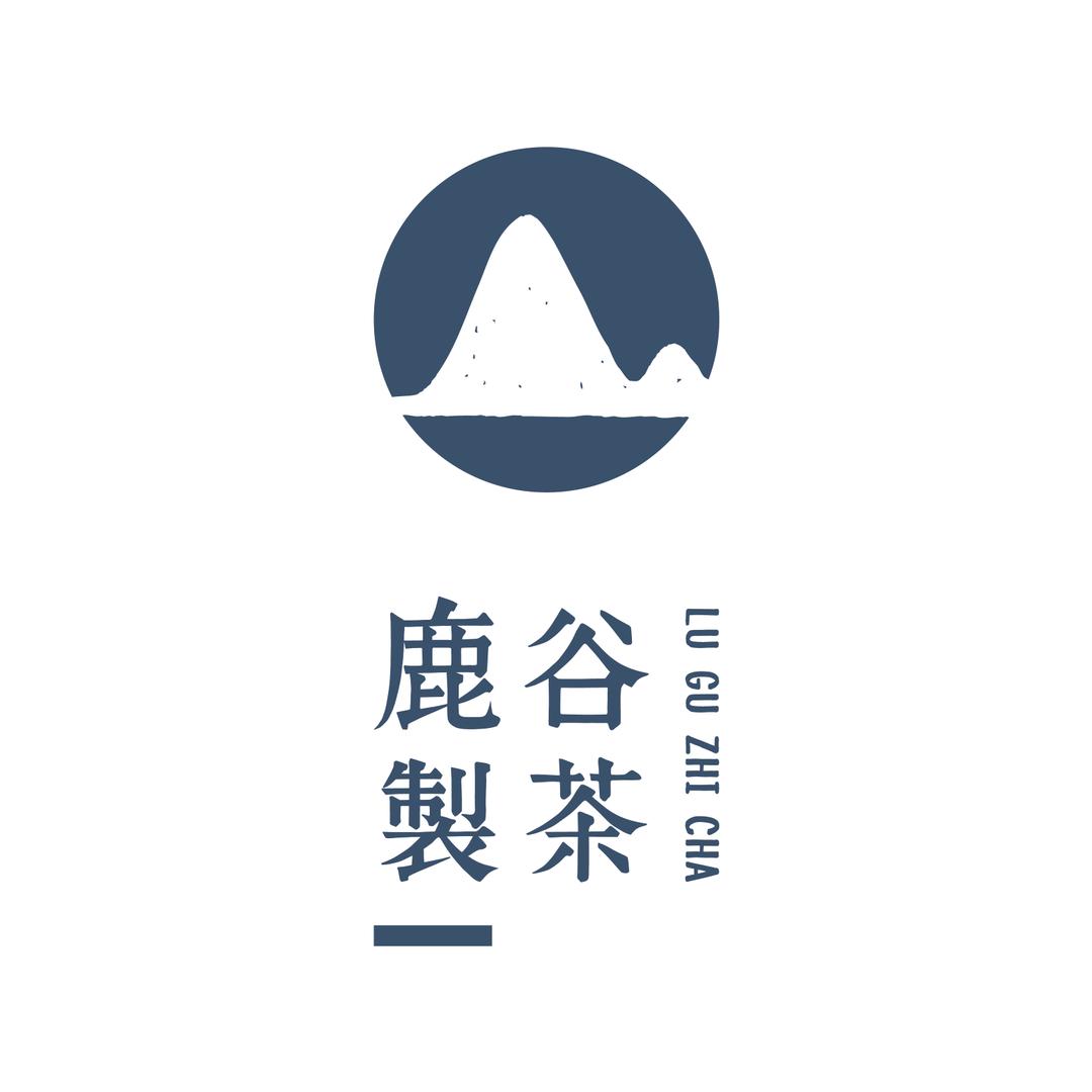 鹿谷製茶