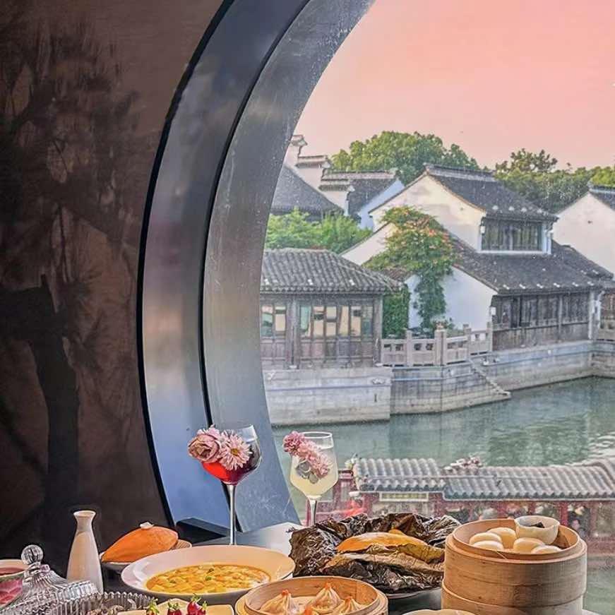 姑苏船宴（山塘街店）
