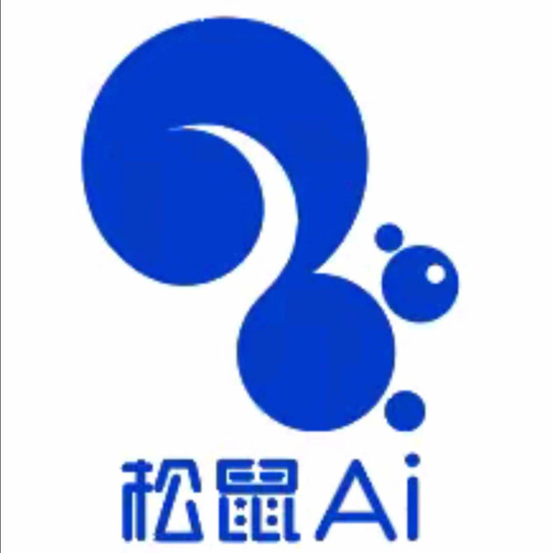 松鼠AI智能学习中心（荆门中天街店）