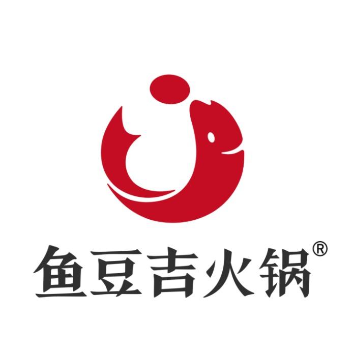 鱼豆吉火锅(襄阳乐福天下店)
