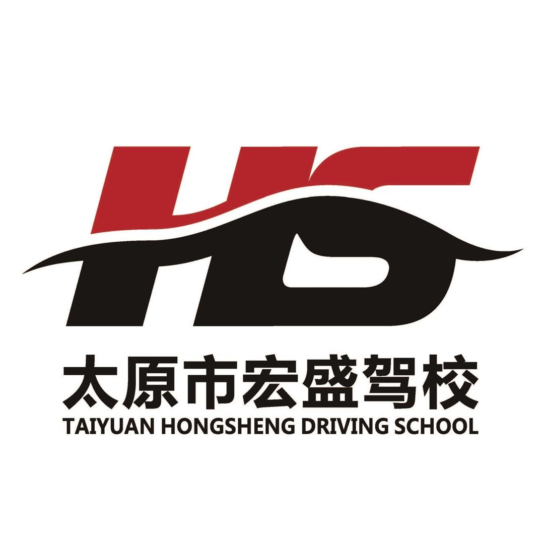 绩优郎·宏盛驾校(东峰路)