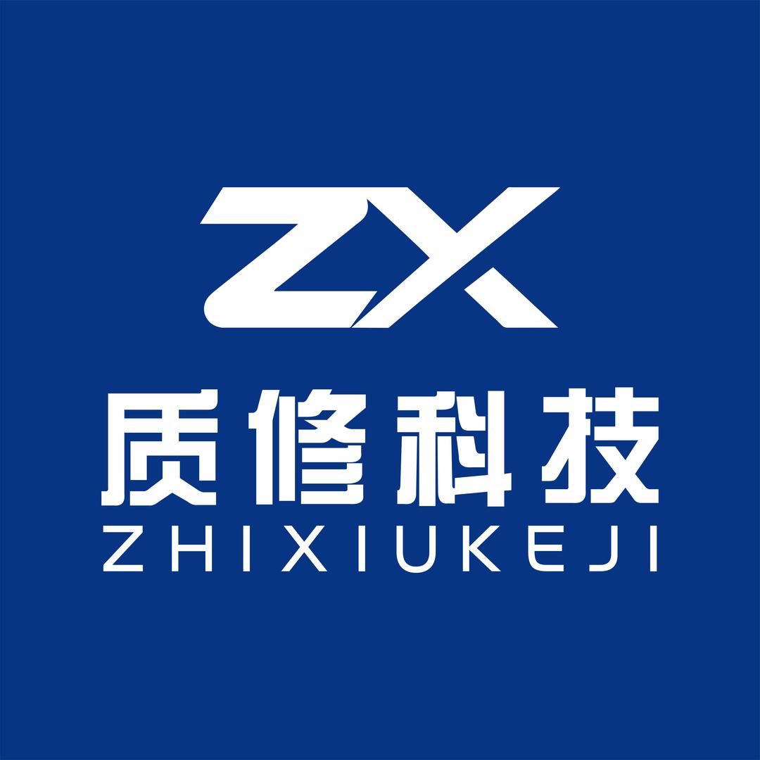 质修手机维修(长富中路店)