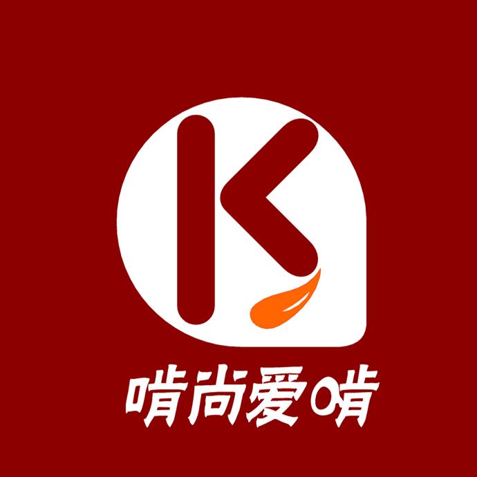 啃尚爱啃