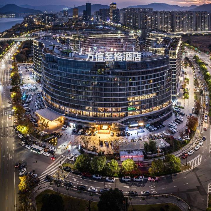 杭州富阳万郦酒店（富春山馆店）