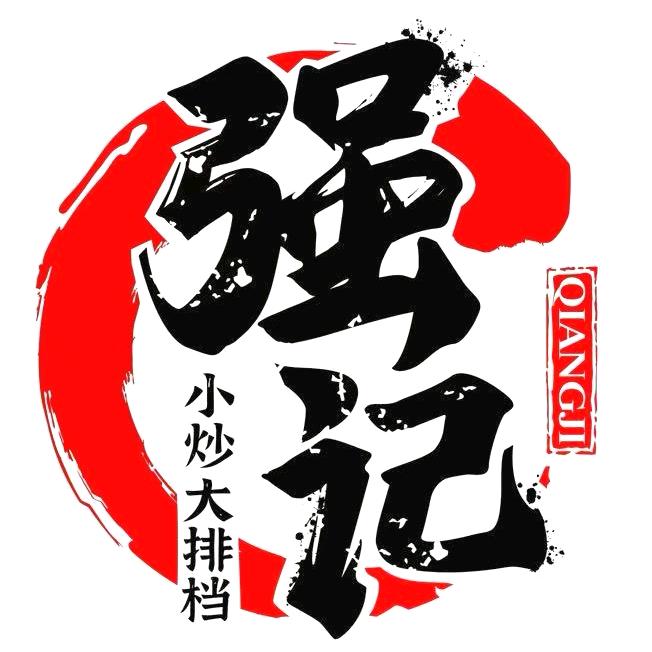 强记小炒大排档