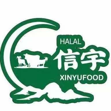 信宇牛羊肉批发