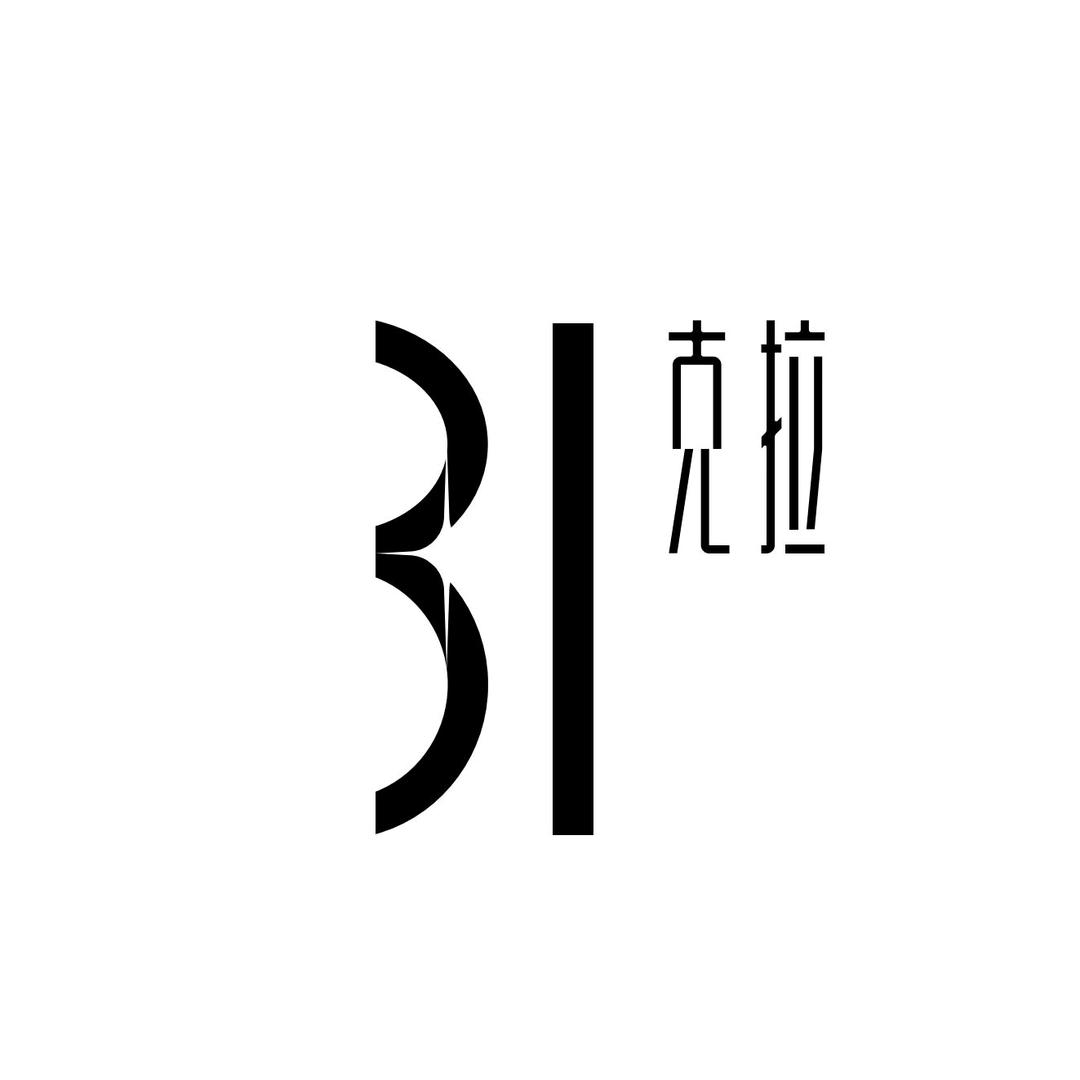 沈阳铁西三十一克拉口腔门诊部