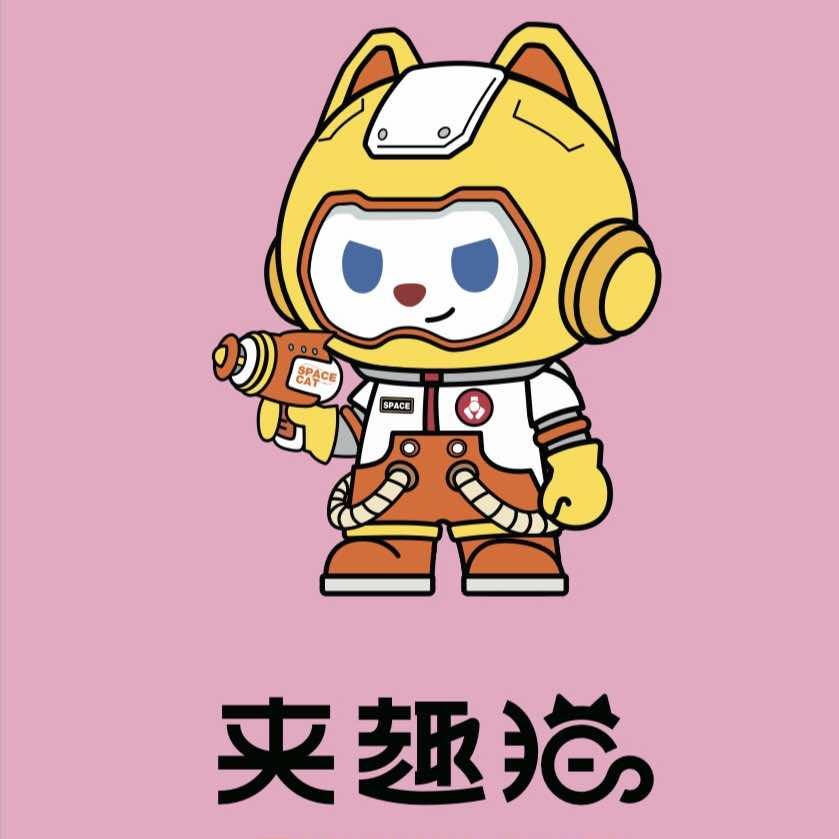 夹趣猫(环县店)