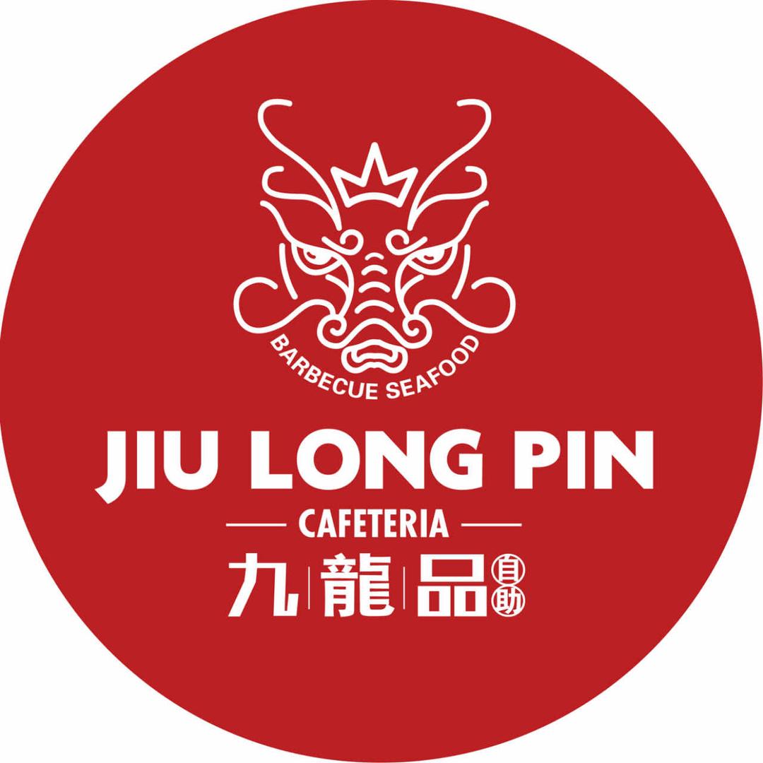 九龙品烤肉海鲜自助（吾悦广场店）