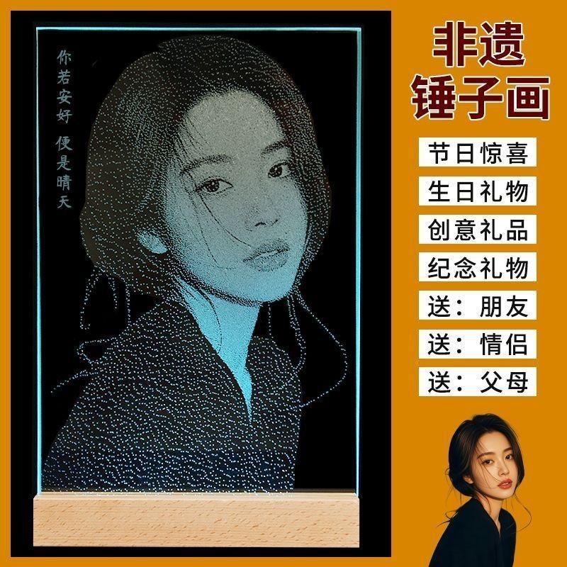 蓝蓝非遗工匠