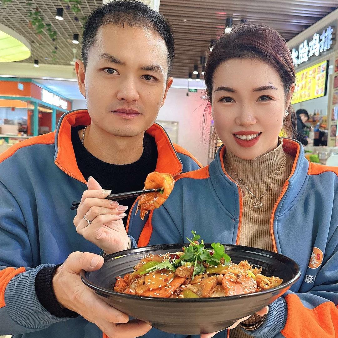 林冬麻辣香锅丹江口总店