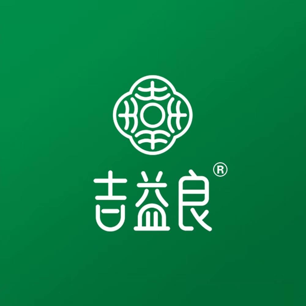 吉益良瘦身养生(益昌中路店)专用号